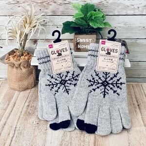 NWT 2 Daiso Digits Touchscreen Touch Screen Grey Adult Snowflake Knit Gloves Set